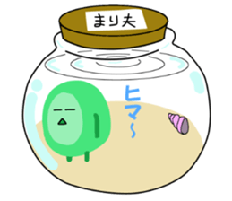 Spherical moss "Marimo" sticker #2252248