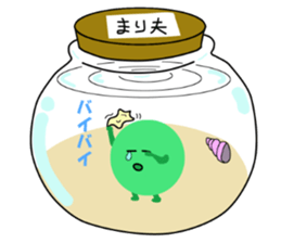 Spherical moss "Marimo" sticker #2252255