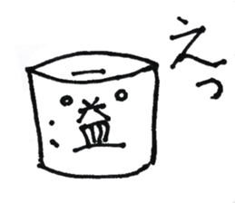 a toilet roll sticker #2252348