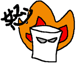 a toilet roll sticker #2252350