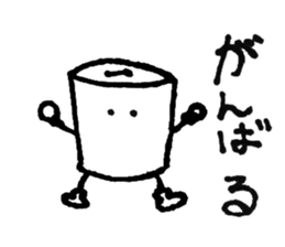 a toilet roll sticker #2252366