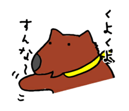 Positive warriors sticker #2252378