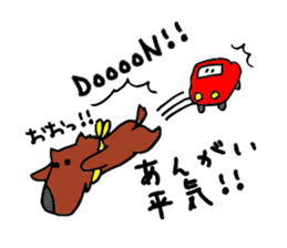 Positive warriors sticker #2252380