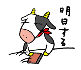 Positive warriors sticker #2252382