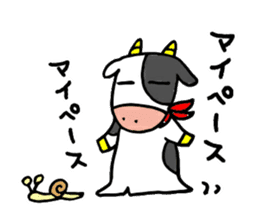 Positive warriors sticker #2252384