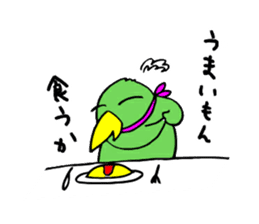 Positive warriors sticker #2252389