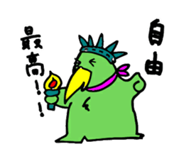 Positive warriors sticker #2252390