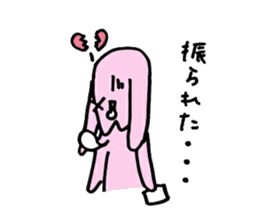 Positive warriors sticker #2252393