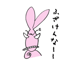 Positive warriors sticker #2252396