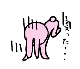 Positive warriors sticker #2252397