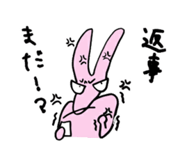 Positive warriors sticker #2252398