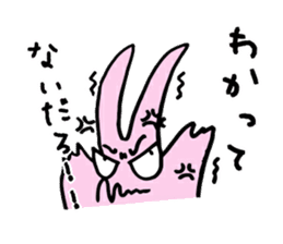 Positive warriors sticker #2252399