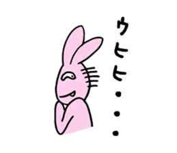 Positive warriors sticker #2252401