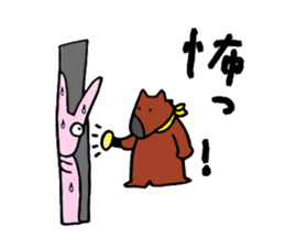 Positive warriors sticker #2252402