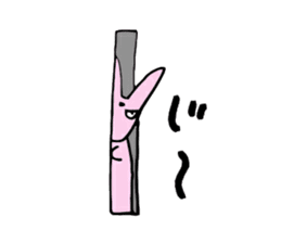 Positive warriors sticker #2252403