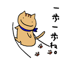 Positive warriors sticker #2252405