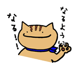 Positive warriors sticker #2252406