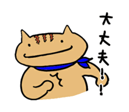 Positive warriors sticker #2252407