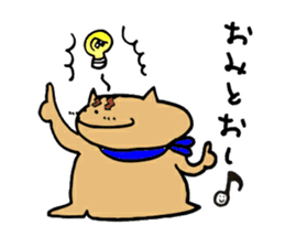 Positive warriors sticker #2252409