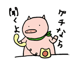 Positive warriors sticker #2252411