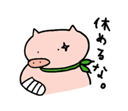 Positive warriors sticker #2252415