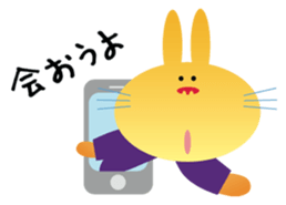 Valentine's day of "The Rabbit" sticker #2252497