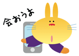 Valentine's day of "The Rabbit" sticker #2252497