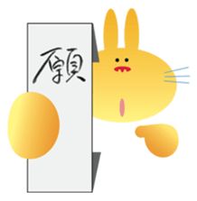 Valentine's day of "The Rabbit" sticker #2252505