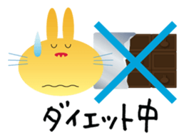 Valentine's day of "The Rabbit" sticker #2252506