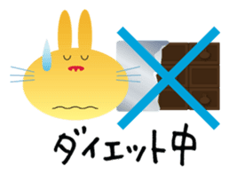 Valentine's day of "The Rabbit" sticker #2252506