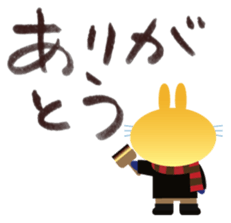 Valentine's day of "The Rabbit" sticker #2252515