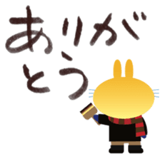 Valentine's day of "The Rabbit" sticker #2252515