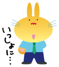 Valentine's day of "The Rabbit" sticker #2252521