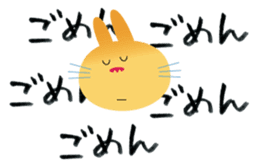 Valentine's day of "The Rabbit" sticker #2252524