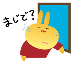 Valentine's day of "The Rabbit" sticker #2252528