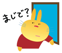 Valentine's day of "The Rabbit" sticker #2252528