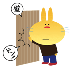 Valentine's day of "The Rabbit" sticker #2252529