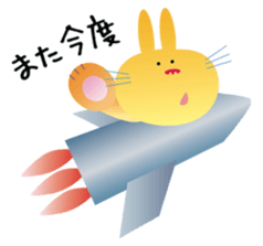 Valentine's day of "The Rabbit" sticker #2252530