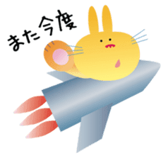 Valentine's day of "The Rabbit" sticker #2252530