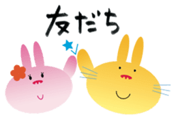 Valentine's day of "The Rabbit" sticker #2252534
