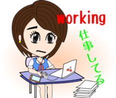 daily life of the female office worker sticker #2252542