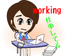 daily life of the female office worker sticker #2252542