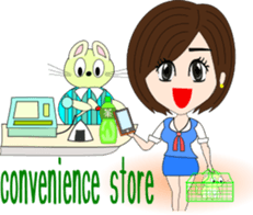 daily life of the female office worker sticker #2252545