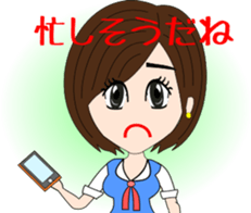 daily life of the female office worker sticker #2252563