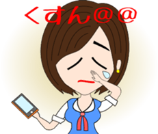 daily life of the female office worker sticker #2252566