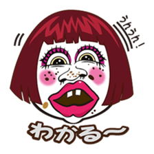 Lucky Face ! sticker #2252587