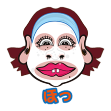 Lucky Face ! sticker #2252591