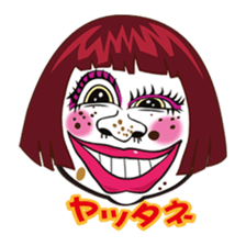 Lucky Face ! sticker #2252592