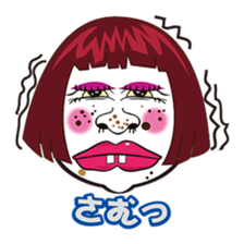 Lucky Face ! sticker #2252594