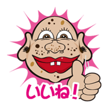 Lucky Face ! sticker #2252596